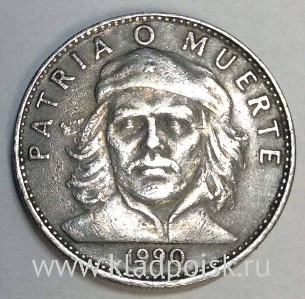 Монета 3 песо, Куба, Эрнесто Че Гевара, 1990