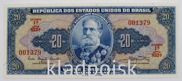 Банкнота Бразилия 20 крузейро 1961 года