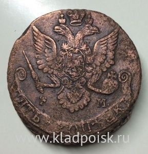 Монета 5 копеек Российской Империи 1782 ЕМ (арт 2) Монета 5 копеек Российской Империи 1782 ЕМ (арт 2)