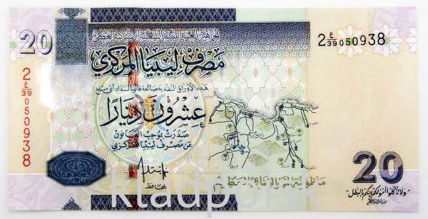 Банкнота 20 динар 2009 года Ливия