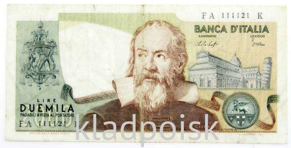 Банкнота 2000 лир 1976 года Италия Банкнота 2000 лир 1976 года Италия