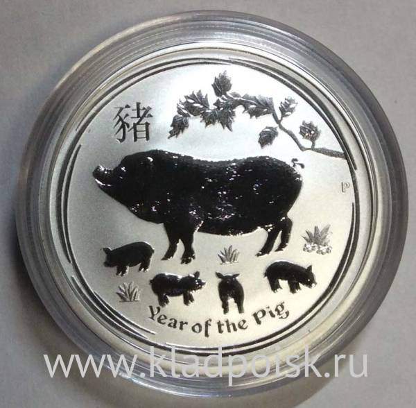 Монета 50 центов Австралия 2019 Год свиньи, 1/2 унции серебра
