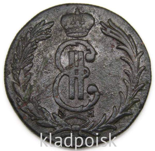 Монета 2 копейки Российской империи 1768 г. Екатерина II Сибирская монета Монета 2 копейки Российской империи 1768 г. Екатерина II Сибирская монета