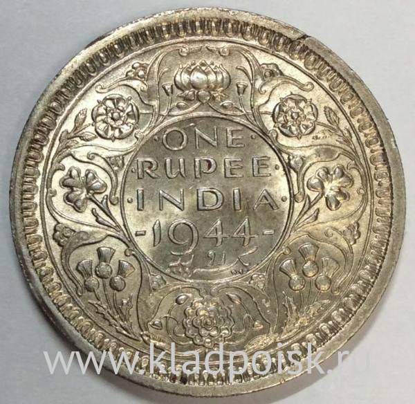 Монета 1 рупия 1944 года Индия Британская Монета 1 рупия 1944 года Индия Британская