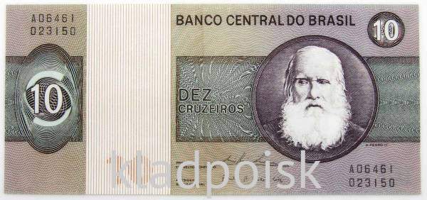 Банкнота Бразилия 10 крузейро 1979 года