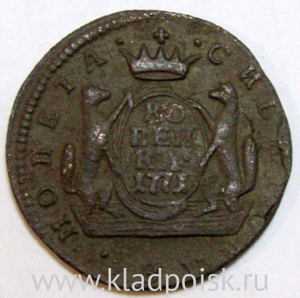 Монета 1 копейка Российской империи 1771 г. КМ. Екатерина II Сибирская монета