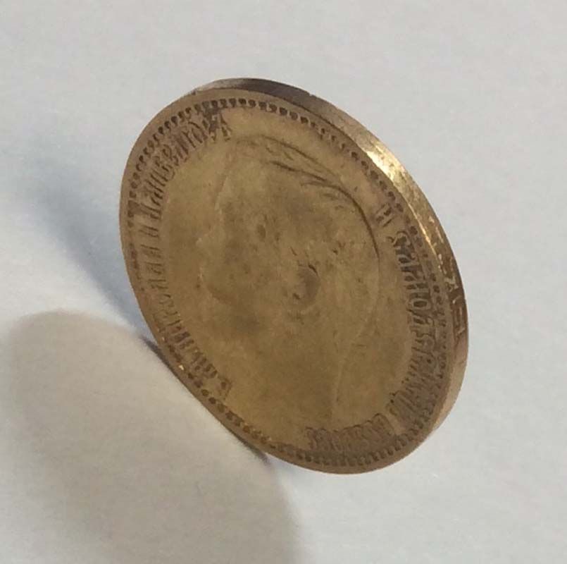 5 рублей золотых николая 2. 5 Рублей Николая 2 1898. Золотые 5 рублей Николая 2 1898 кант.