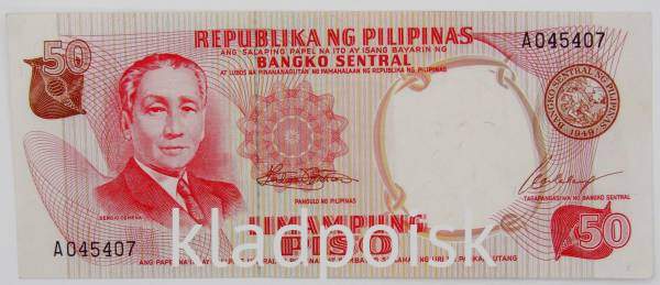Банкнота 50 песо 1969 года Филиппины