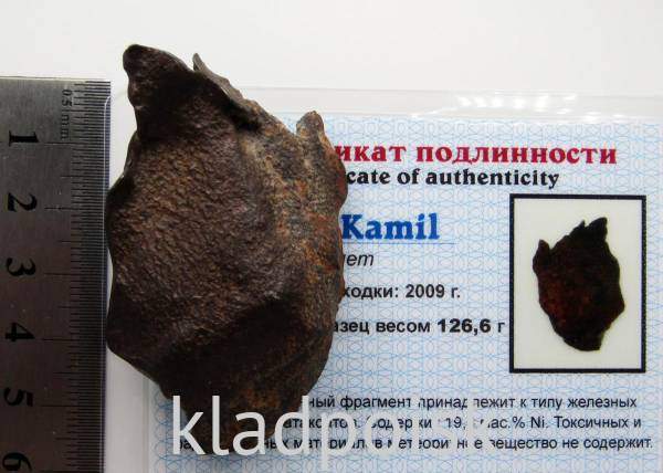 Осколок метеорита Gebel Kamil, арт 4 Осколок метеорита Gebel Kamil, арт 4