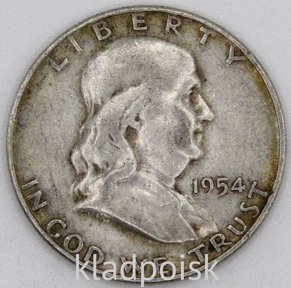 Монета 50 центов США Франклин, 1954 Серебро 900 пробы