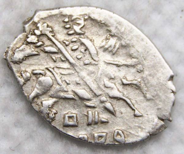 Копейка серебро Борис Федорович Годунов (чешуя), 1598-1605 гг. Новгородский денежный двор