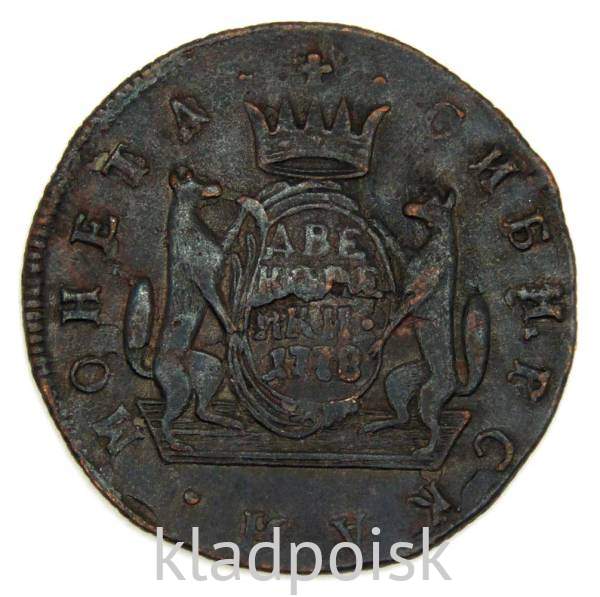 Монета 2 копейки Российской империи 1778 г. КМ. Екатерина II Сибирская монета