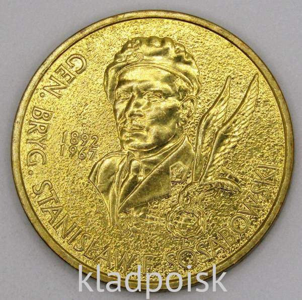 Монета 2 злотых Польша 2004 - Генерал Станислав Сосабовский