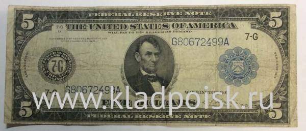 Банкнота 5 долларов США 1914 года