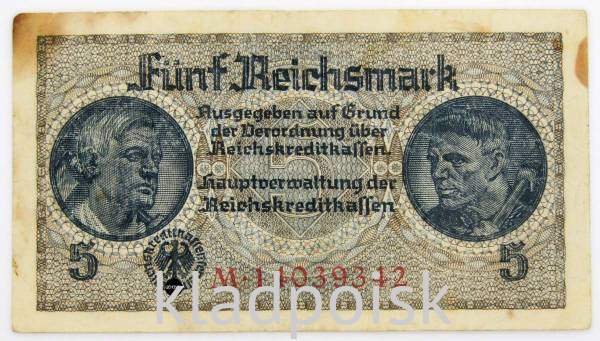 Банкнота 5 рейхсмарок 1939 года Германия, арт 2
