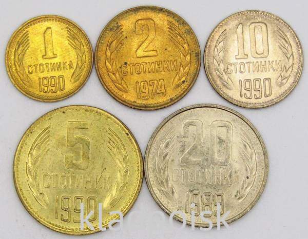 Набор монет Болгария, 1974-1990гг., 5 монет