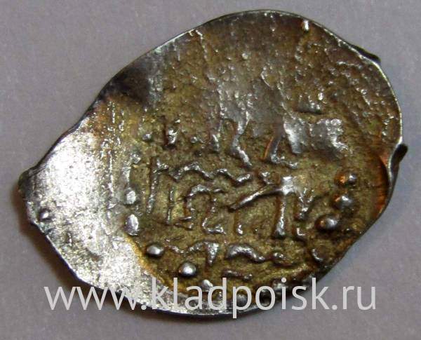 Денга Василий II Васильевич «Тёмный», серебро, Химера/Подражание арабской надписи Денга Василий II Васильевич «Тёмный», серебро, Химера/Подражание арабской надписи