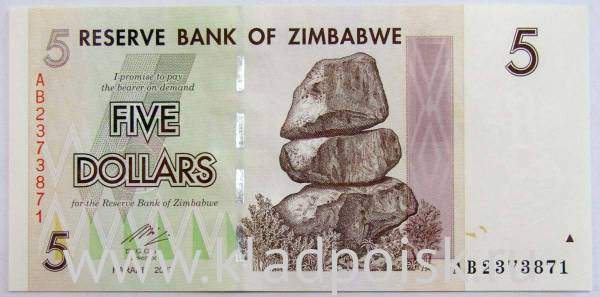 Банкнота Зимбабве 5 долларов 2007 года, арт 2