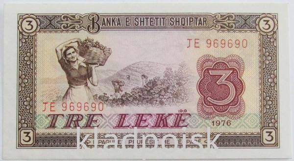 Банкнота 3 лека 1976 года Албания