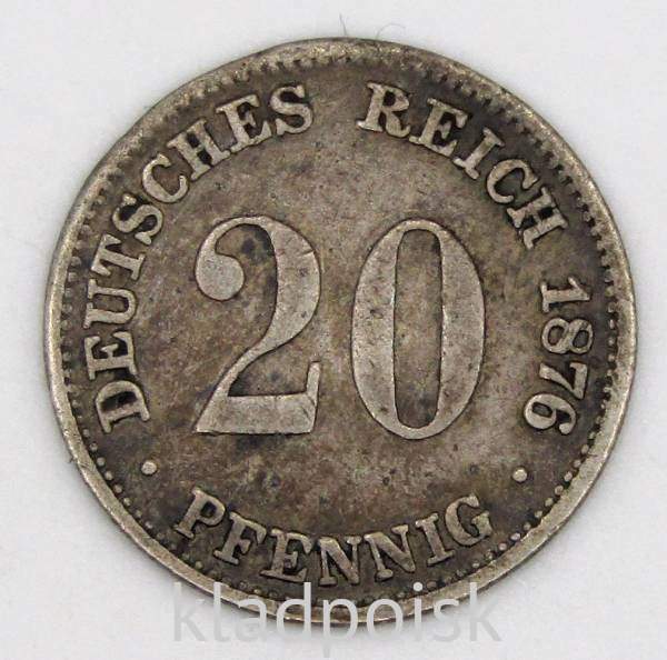 Монета 20 пфеннигов Германия 1876