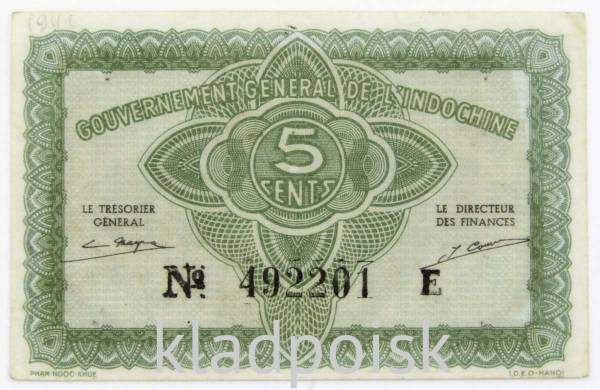 Банкнота 5 центов 1942 года, Французский Индокитай Банкнота 5 центов 1942 года, Французский Индокитай