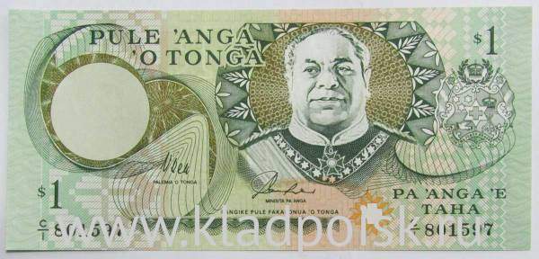 Банкнота 1 паанга 1995 года Тонга, арт 2 Банкнота 1 паанга 1995 года Тонга, арт 2