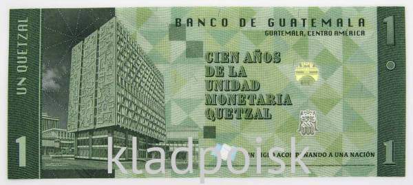 Банкнота Гватемала 1 кетсаль 2024 года - 100 лет Национальной валюте