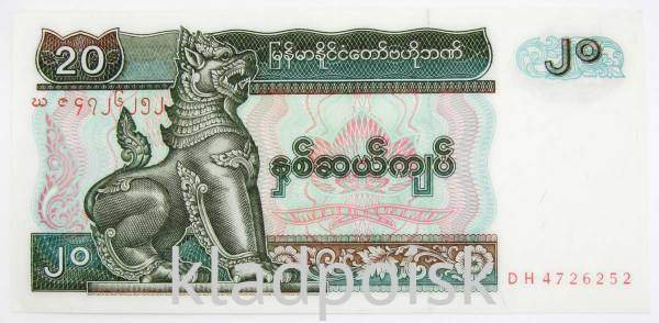 Банкнота Мьянма 20 кьят 1994 года, арт 2