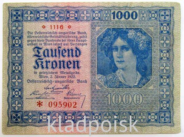 Банкнота 1000 крон 1922 года Австрия, арт 2