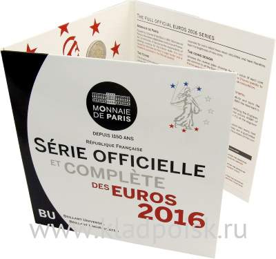 Официальный годовой набор монет Франции 2016 года, 8 монет