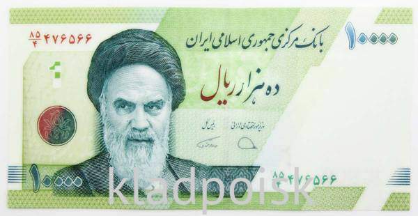 Банкнота 10000 риалов 2017 Иран