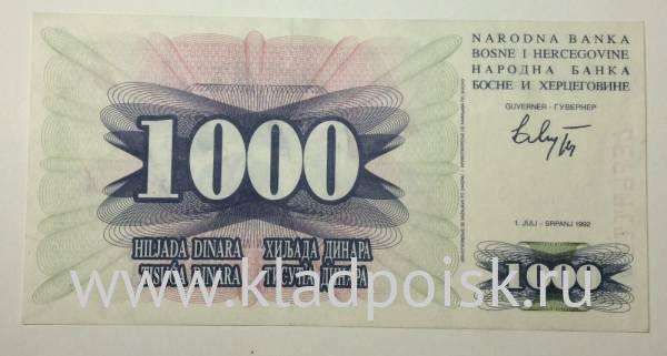 Банкнота Босния и Герцеговина 1000 динаров 1992 года