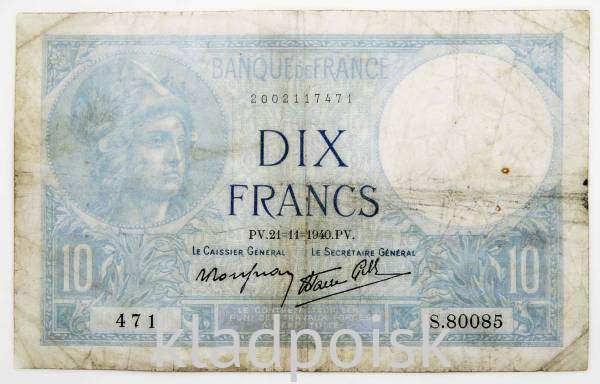 Банкнота 10 франков 1940 года Франция