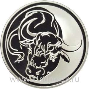 Монета 3 рубля Лунный календарь, Бык 2009 – серебро Монета 3 рубля Лунный календарь, Бык 2009 – серебро