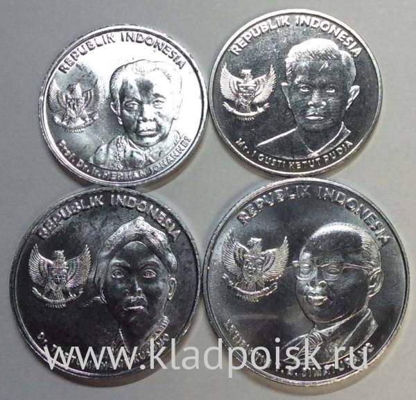 Набор регулярных монет Индонезии 2016 года, 4 монеты