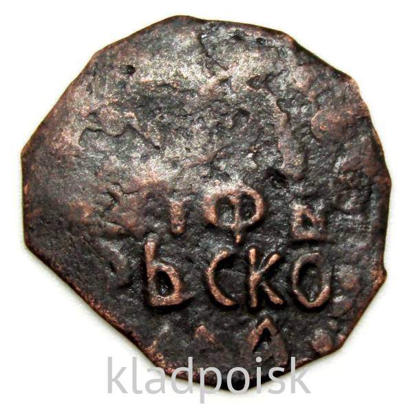 Монета Пуло Тверское XV века, Князь Михаил Борисович, Павлин Монета Пуло Тверское XV века, Князь Михаил Борисович, Павлин