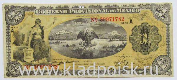 Банкнота 1 песо 1914 года Мексика
