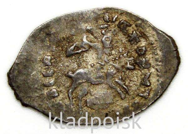 Денга Псковская Василий III (чешуя), серебро, Арт 1 Денга Псковская Василий III (чешуя), серебро, Арт 1