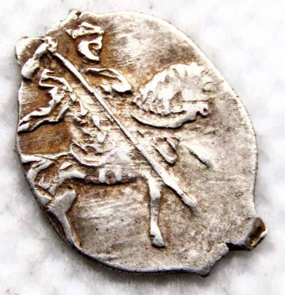 Копейка серебро Василий Шуйский (чешуя), 1606-1610 гг. Московский денежный двор, арт 5