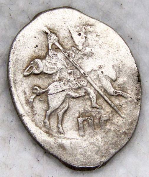 Копейка (чешуя) серебро Иван IV Васильевич Грозный 1533-1584 гг., Псковский денежный двор Копейка (чешуя) серебро Иван IV Васильевич Грозный 1533-1584 гг., Псковский денежный двор