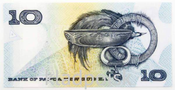 Банкнота 10 кина 1988 года Папуа - Новая Гвинея Банкнота 10 кина 1988 года Папуа - Новая Гвинея