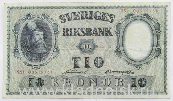 Банкнота 10 крон 1951 года Швеция