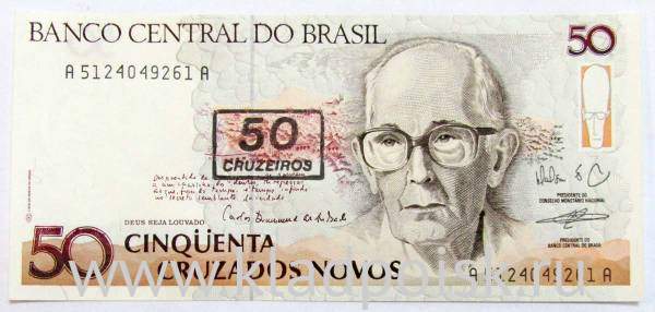 Банкнота Бразилия 50 крузейро на 50 крузадо 1990 г. (с надпечаткой)