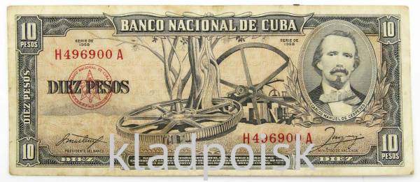 Банкнота 10 песо 1958 года Куба Банкнота 10 песо 1958 года Куба