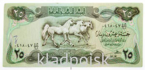 Банкнота 25 динаров 1982 года Ирак