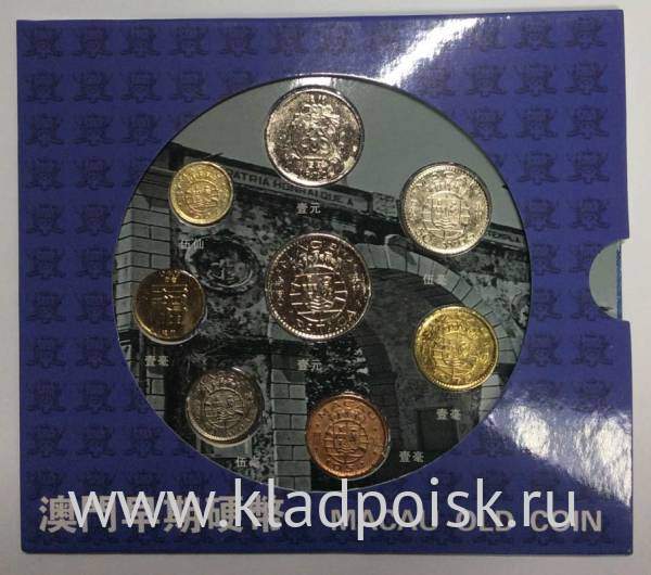 Набор регулярных монет Макао 1952-1983 в буклете