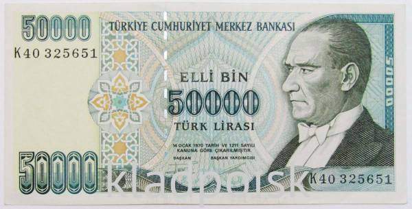 Банкнота 50000 лир 1995 года - Турция