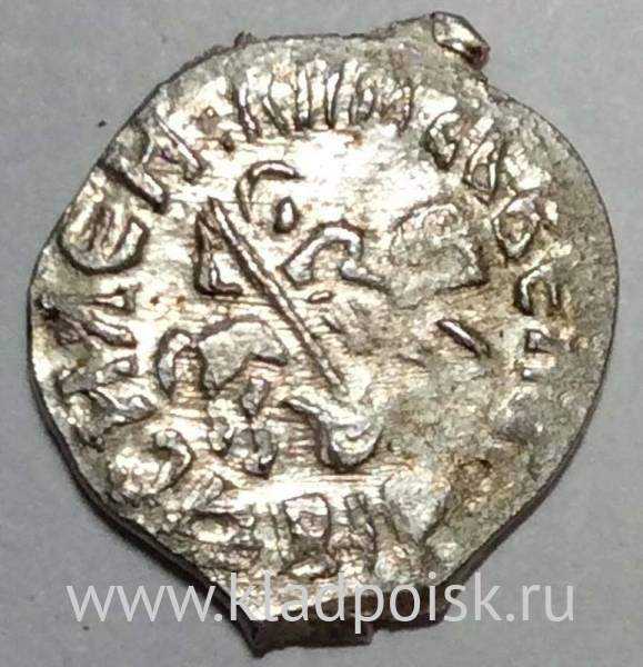 Денга Василий II Васильевич «Тёмный», серебро, арт 9 Денга Василий II Васильевич «Тёмный», серебро, арт 9