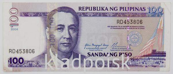 Банкнота 100 песо 2004 года Филиппины