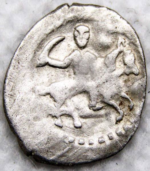 Мечевая копейка (чешуя) серебро Иван IV Васильевич Грозный 1533-1584 гг., Псков, ГКХ № 27